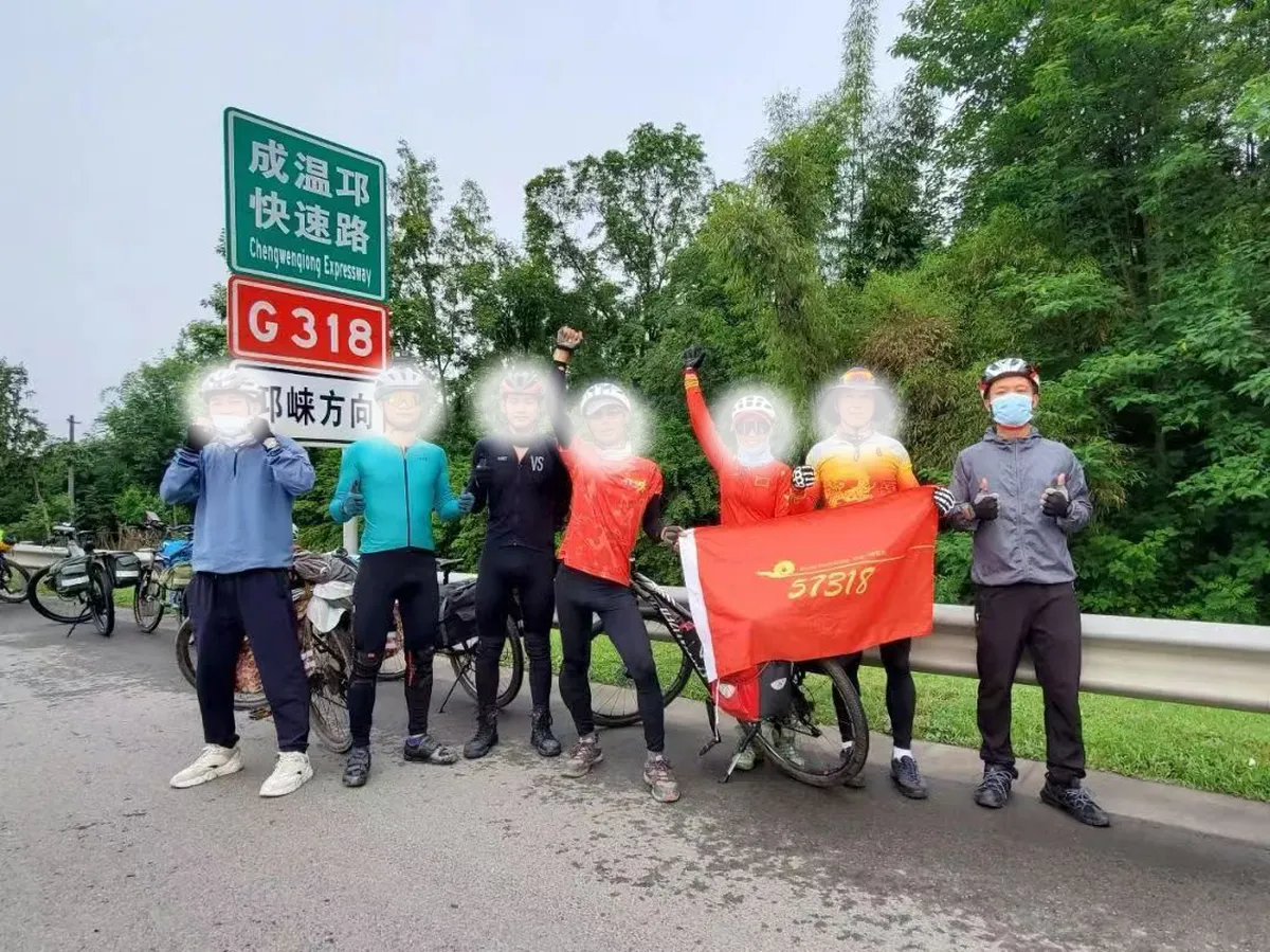 2022年骑行318合集