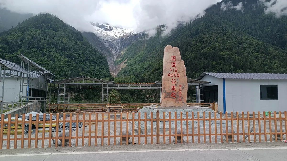 202022年骑行川藏线精剪特辑第十八天：波密-通麦90km