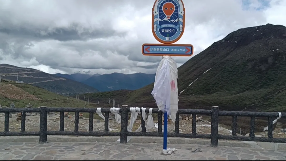 2022年骑行川藏线精剪特辑第二十天：鲁朗-八一73km