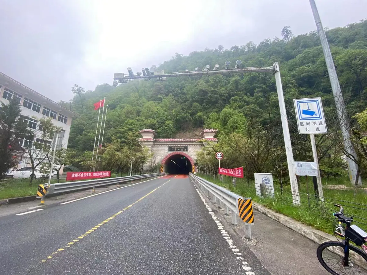 2022年5月14日深圳出发骑行318川藏线第三天：新沟到泸定50公里
