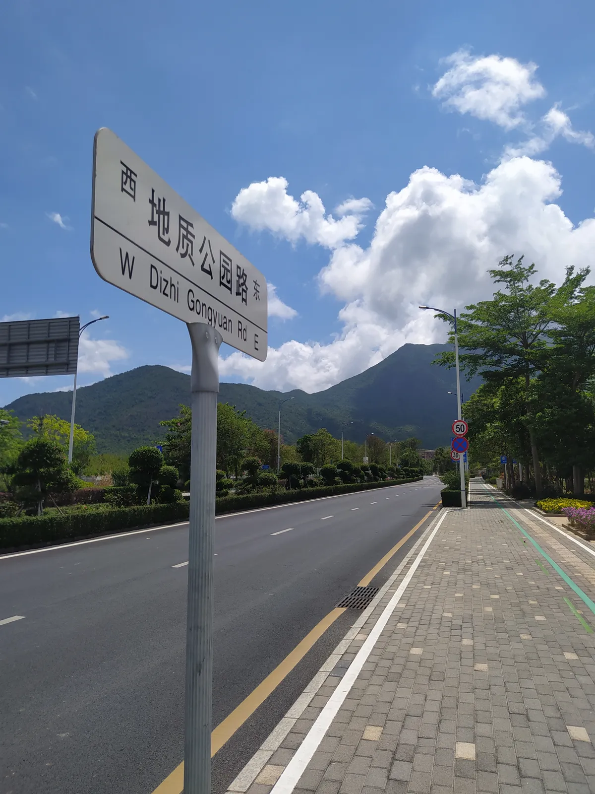 深圳十峰之七娘山视频